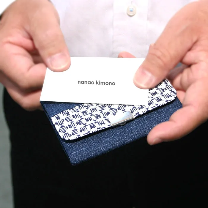 Business Card Case - Blue