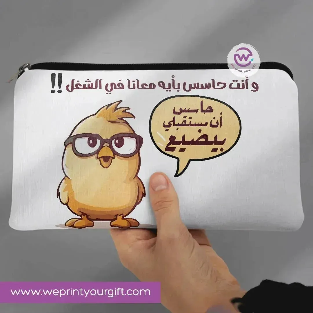 Canvas - Pencil Case -sarcastic meme-A