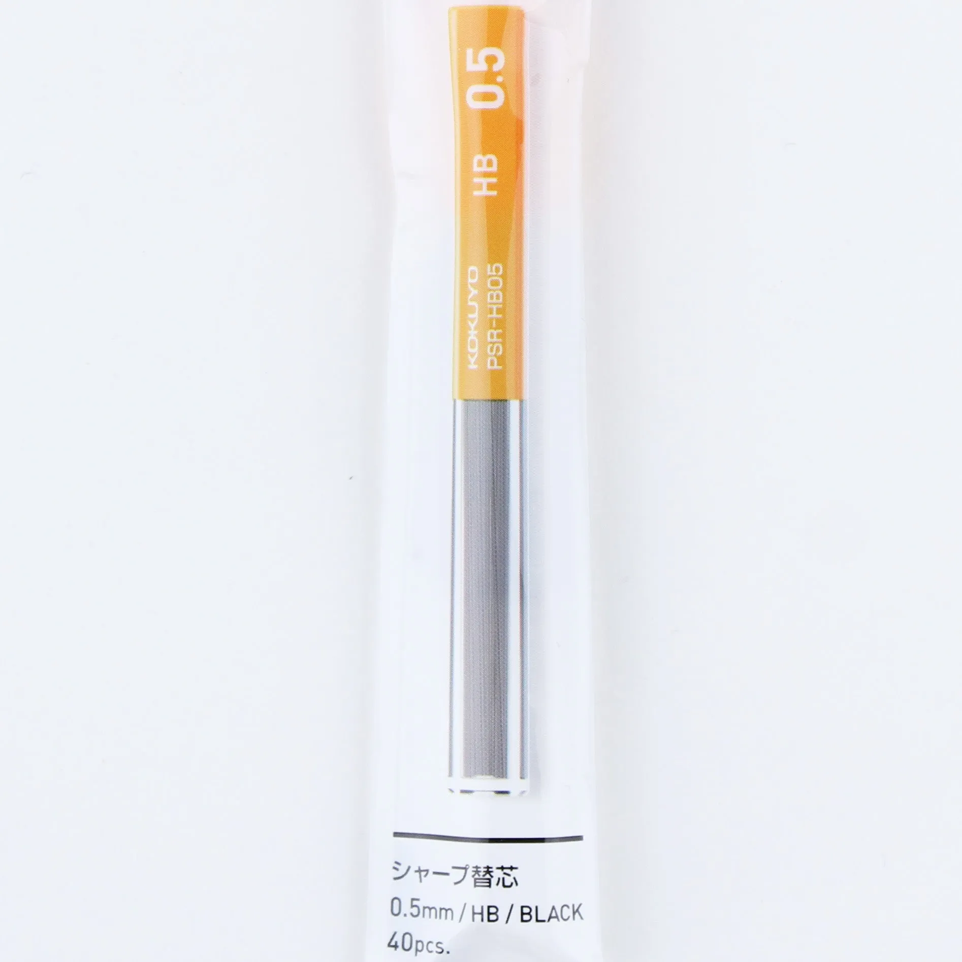 Kokuyo HB Slim Mechanical Pencil Lead (0.3mm)