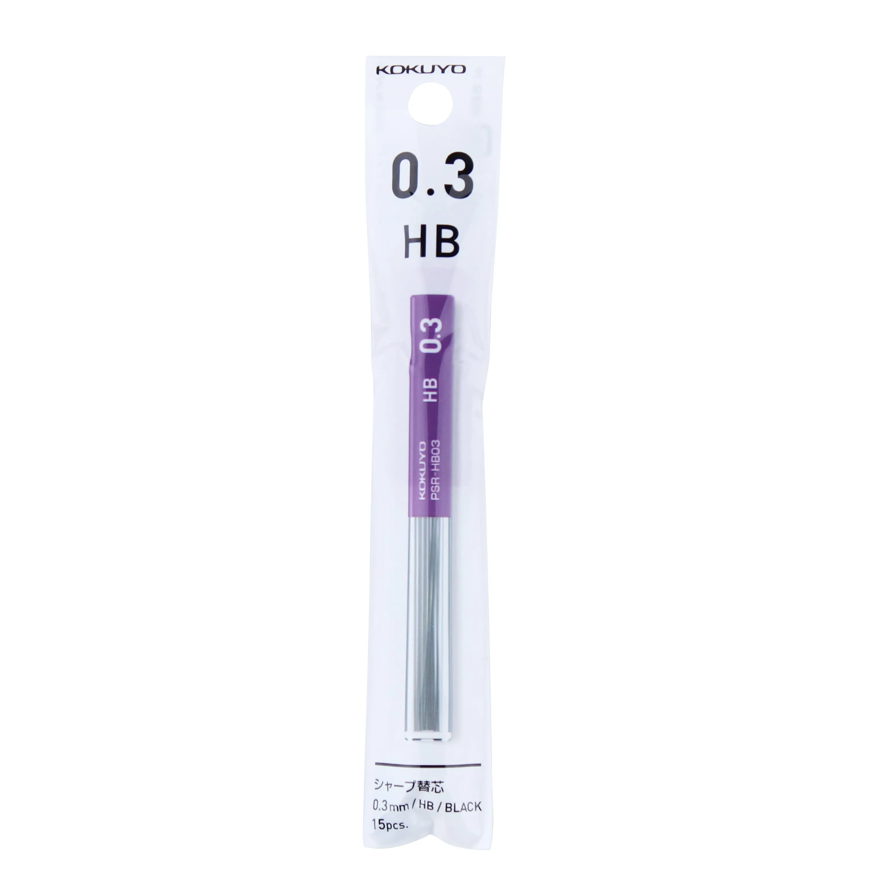 Kokuyo HB Slim Mechanical Pencil Lead (0.3mm)