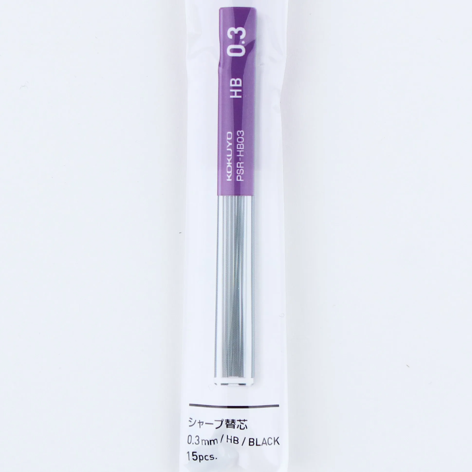 Kokuyo HB Slim Mechanical Pencil Lead (0.3mm)